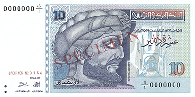 10-dinars-1994
