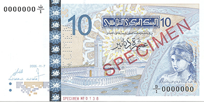 10-dinars-2005