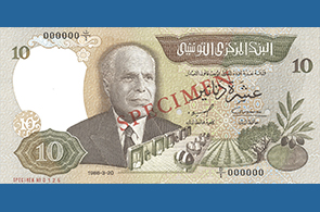 10-dinars
