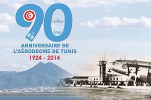 90-ans-aerodrome-de-Tunis