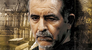 Ali-Bennour