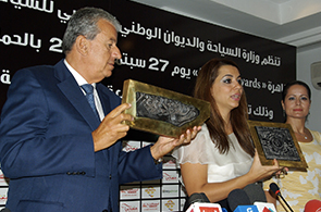 Amel-Karboul-Tarak-Ben-Ammar