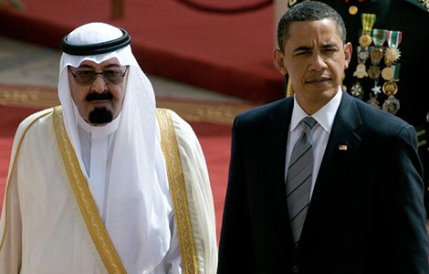 Barack-Obama-Roi-Abdallah-Banniere