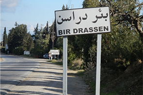 Bir-Drassen