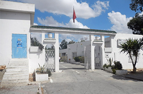 Centre-de-Protection-des-Personnes-Agees-Manouba