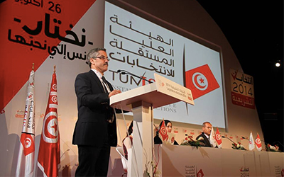 Chafik-Sarsar-Isie-Palais-des-Congres