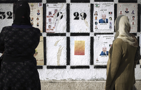 Elections-affichage-Banniere