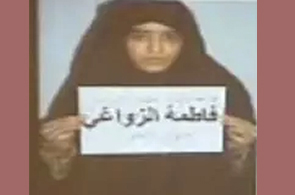 Fatma-Zouaghi