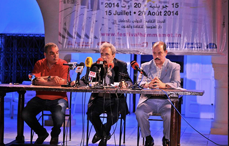 Festival-de-Hammamet-Banniere