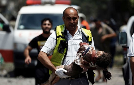 Gaza-Banniere2