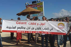 Greve-Geant