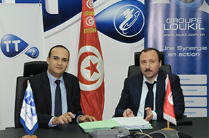 Groupe-Loukil-Tunisie-Telecom