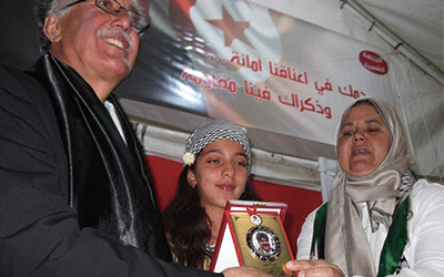 Hamma-Hammami-Mbarka-Brahmi-2