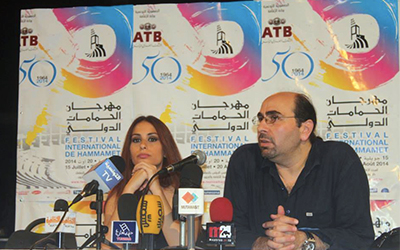 Hiba-Tawiji-Oussama-Rahabani