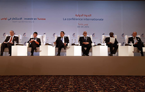 Investir-en-Tunisie-Banniere