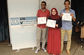 Laureats-Volontaires-Tunisiens