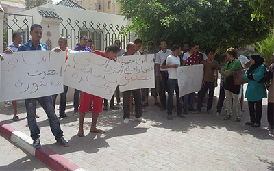 Manif-Amani-Sfax