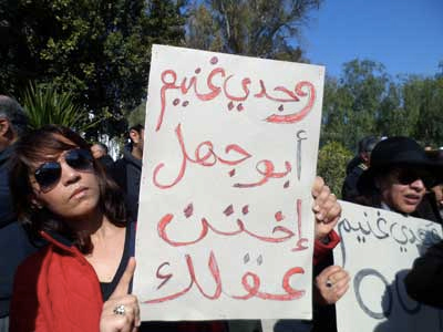 Manifestation-anti-Wajdi-Ghanim