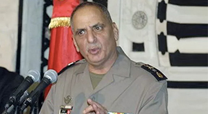 Mohamed-salah-El-Hamdi-demission
