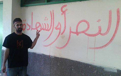 Mustapha-Mezyani-Greve-de-la-faim-2