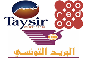 Ooredoo-La-Poste-Taysir
