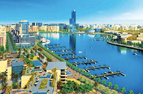 Port Financier de Tunis