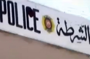 Poste-de-police-