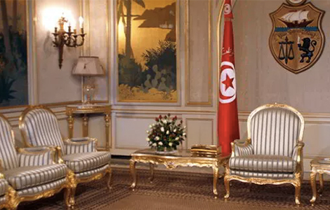 Presidence-de-la-republique-Palais-de-Carthage-Banniere