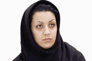 Rihana-Jebari