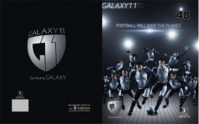 Selecta-Galaxy-11