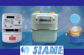 Siame