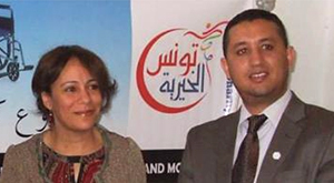 Sihem-Badi-et-Abdelmonem-Daimi