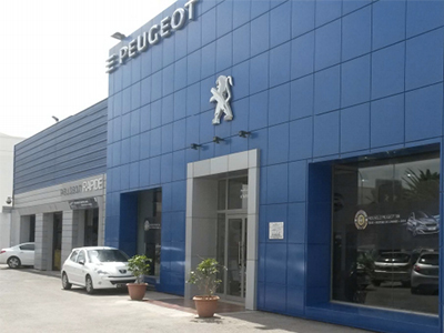 Stafim-Peugeot-Atelier-Charguia