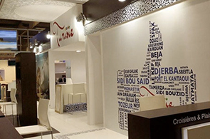 Top-Resa-Tunisie-2014