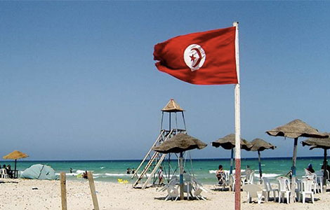 Tourisme-Banniere-Plage-Drapeau