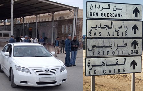 Touristes-libyens-Banniere