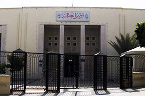 Tribunal-de-Sousse