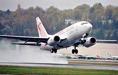 Tunisair-Banniere