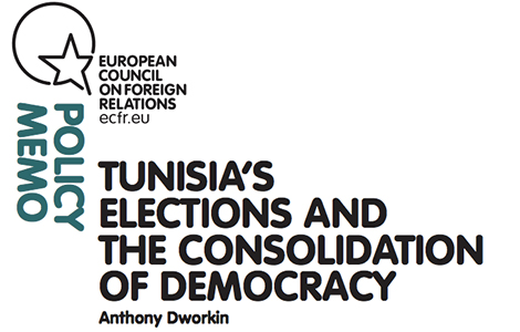 Tunisie-Europe-Banniere