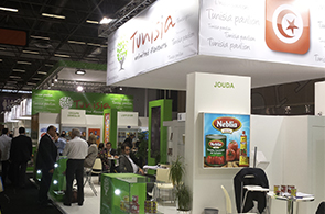 Tunisie-au-Sial-2014