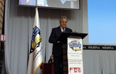 WBSC-Congress-Hammamet-Banniere
