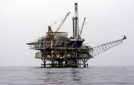 petrole tunisie banniere 1 8