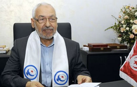 rached ghannouchi banniere 7 25