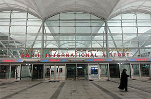 Aeroport-Erbil