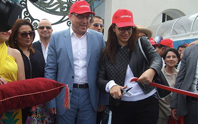 Carthage-Land-Ahmed-Bouzguenda-Amel-Karboul