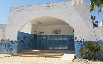 College-Eya