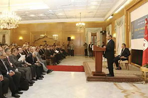 Marzouki-Forum-Mal-wa-aamal
