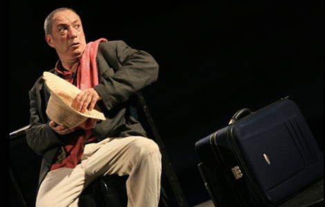 Raouf-Ben-Yaghlane-Banniere
