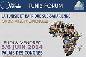 Tunis-Forum-2014