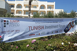 Tunisia-Investment-Forum-Banniere